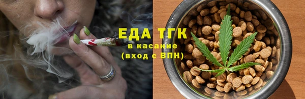 гидропоника Зеленодольск