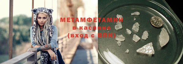 гидропоника Зеленодольск