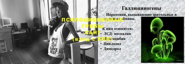 прущая мука Зеленокумск