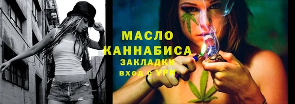 гидропоника Зеленодольск