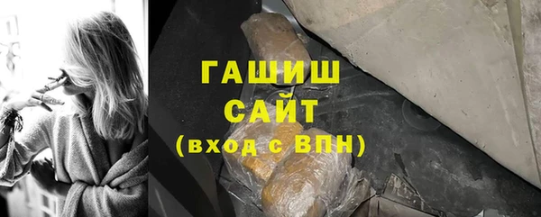 гидропоника Зеленодольск