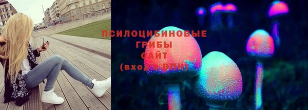 метадон Зерноград