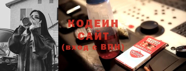 гидропоника Зеленодольск