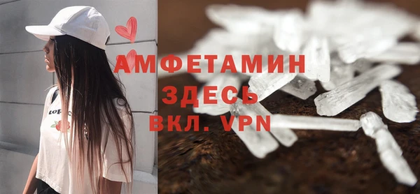 гидропоника Зеленодольск