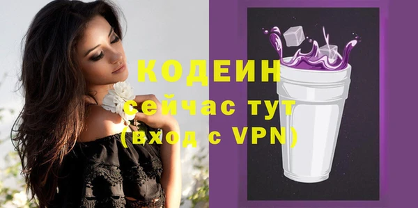 прущая мука Зеленокумск