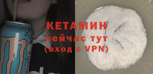 гидропоника Зеленодольск