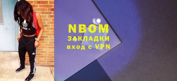 метадон Зерноград