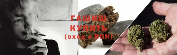 метадон Зерноград