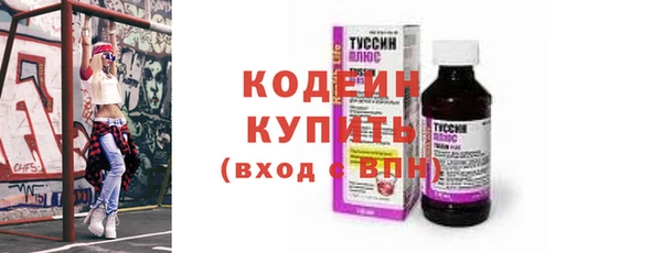 гидропоника Зеленодольск
