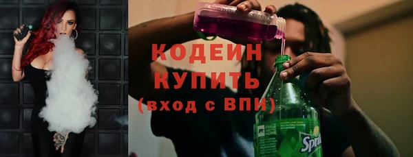 прущая мука Зеленокумск