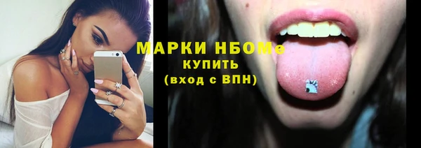 гидропоника Зеленодольск