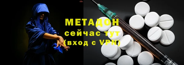 прущая мука Зеленокумск