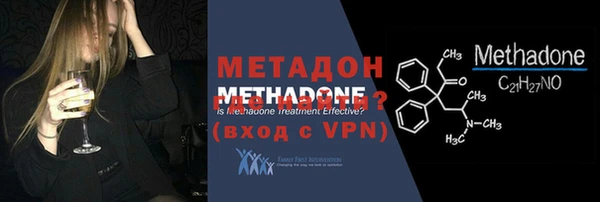 прущая мука Зеленокумск