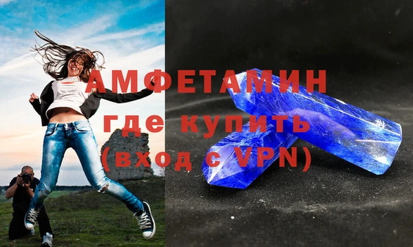 метадон Зерноград
