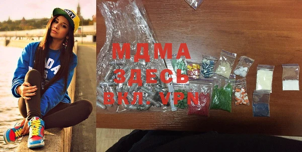 метадон Зерноград