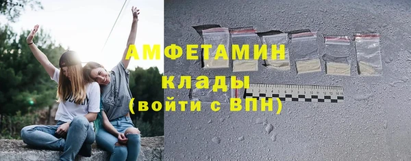 метадон Зерноград