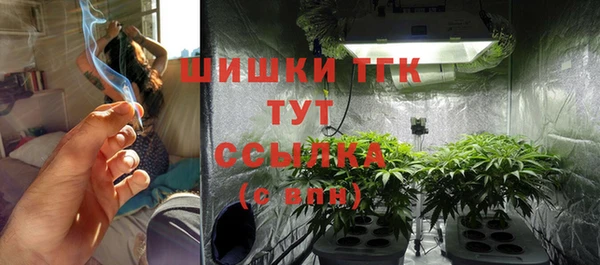 метадон Зерноград