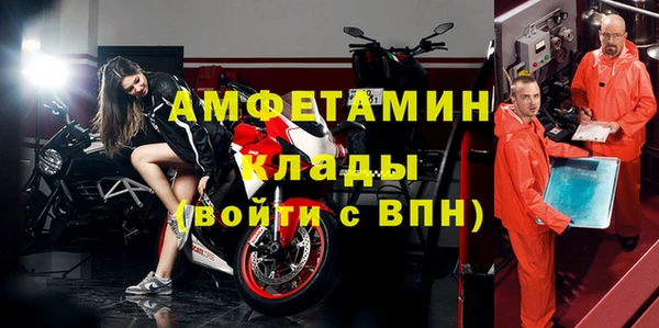 гидропоника Зеленодольск