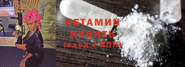 гидропоника Зеленодольск