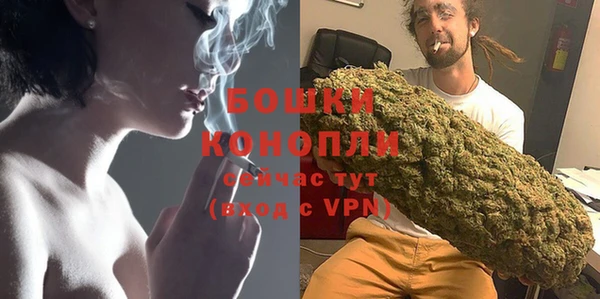 метадон Зерноград