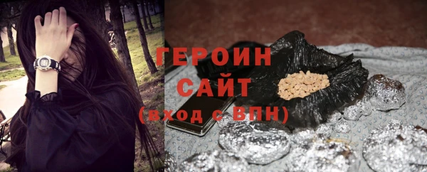 прущая мука Зеленокумск