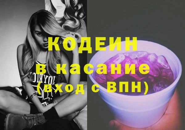 гидропоника Зеленодольск