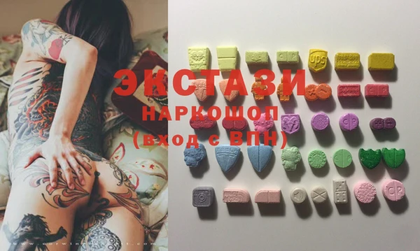 метадон Зерноград