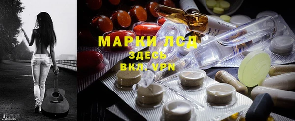 метадон Зерноград