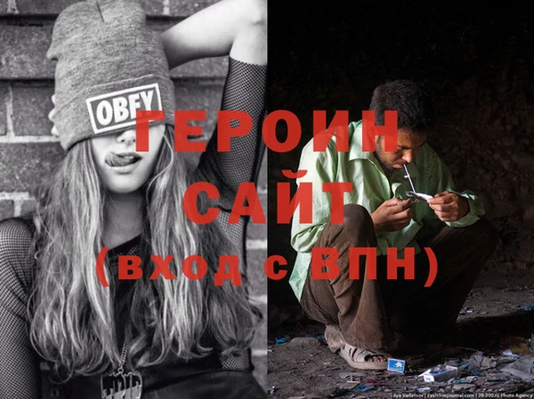мяу мяу мука Елизово