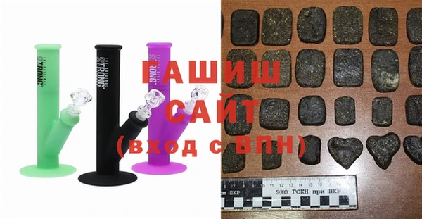 прущая мука Зеленокумск