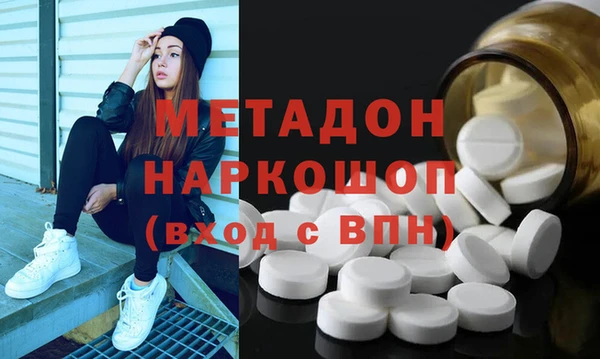 гидропоника Зеленодольск