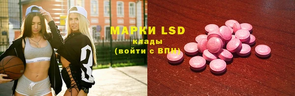 гидропоника Зеленодольск