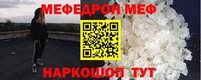 дурь Кумертау