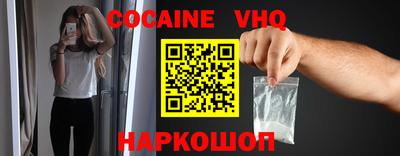 ПСИЛОЦИБИНОВЫЕ ГРИБЫ Кулебаки