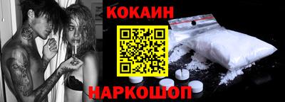 дурь Кумертау