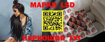 дурь Кумертау
