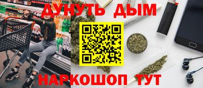 ПСИЛОЦИБИНОВЫЕ ГРИБЫ Кулебаки