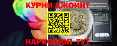 дурь Кумертау