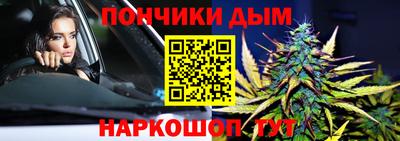 ALPHA-PVP Краснокаменск