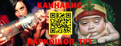 ALPHA-PVP Краснокаменск