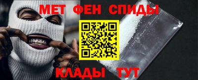 дурь Кумертау