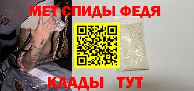 ПСИЛОЦИБИНОВЫЕ ГРИБЫ Кулебаки