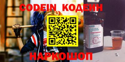 ПСИЛОЦИБИНОВЫЕ ГРИБЫ Кулебаки