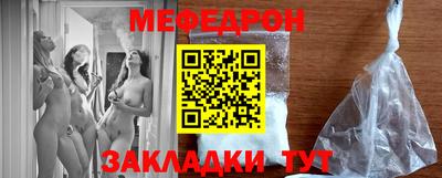 дурь Кумертау