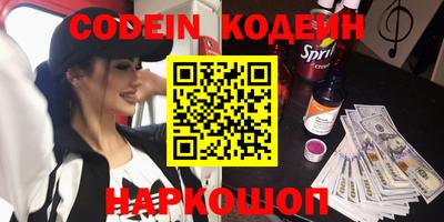 ПСИЛОЦИБИНОВЫЕ ГРИБЫ Кулебаки