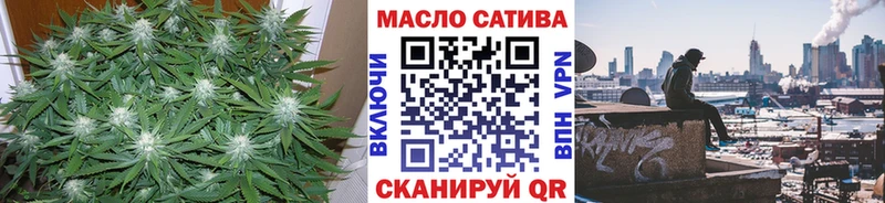 Дистиллят ТГК вейп  darknet как зайти  Ивантеевка 